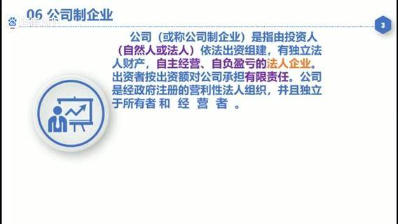 包含VAR判罚再引争议，申花对阵国安裁判判点引发巨大争议的词条