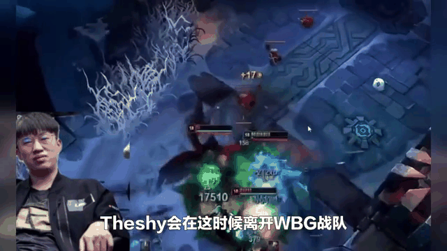  TheShy新星比分优势明显表现惊艳，RNG未来可期！